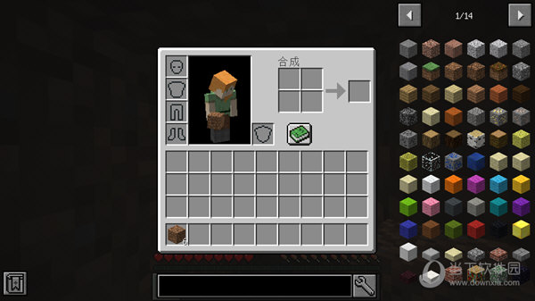 我的世界1.12.2JEI合成表MOD