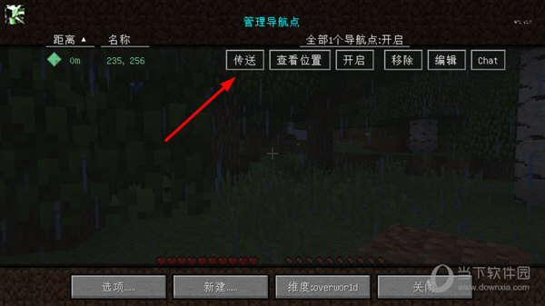 JourneyMap