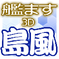 桌面萌宠免费版 V1.0 绿色免安装版