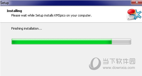 office201632位免费完整版