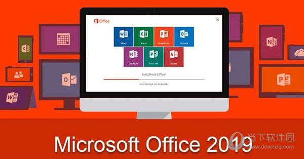 office201932位
