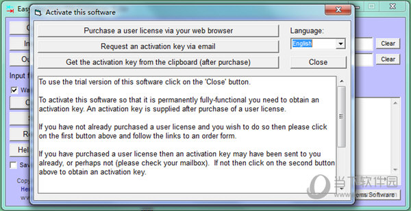 Easy Graphics File Converter