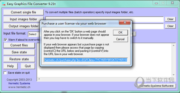 Easy Graphics File Converter