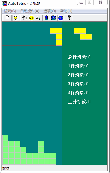 模拟手工