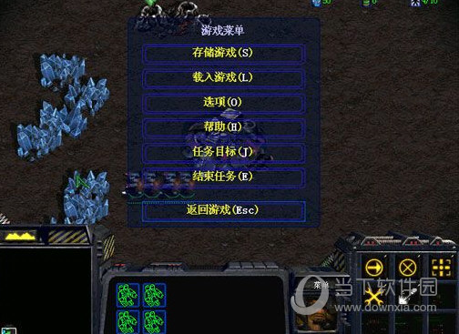 星际争霸1.08中文补丁