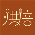 烘焙食谱 V1.3.2 安卓版