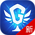 游戏人生 V3.4.1 安卓版