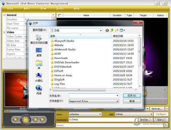 3herosoft iPod Movie Converter