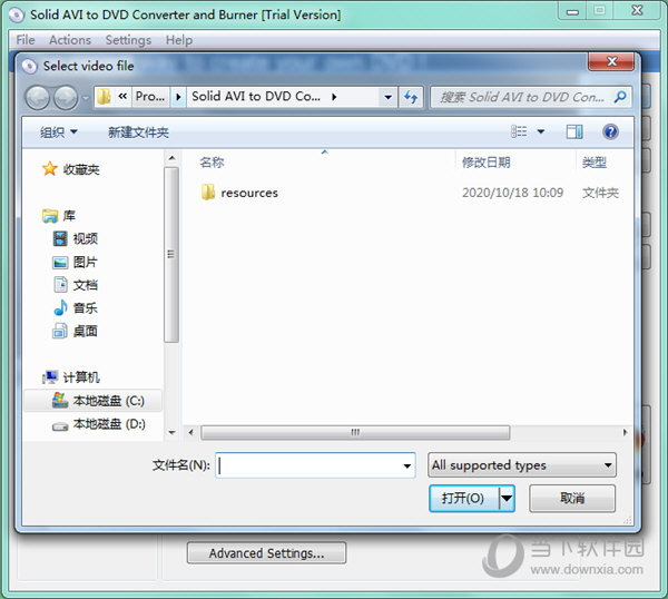 Solid AVI to DVD Converter and Burner