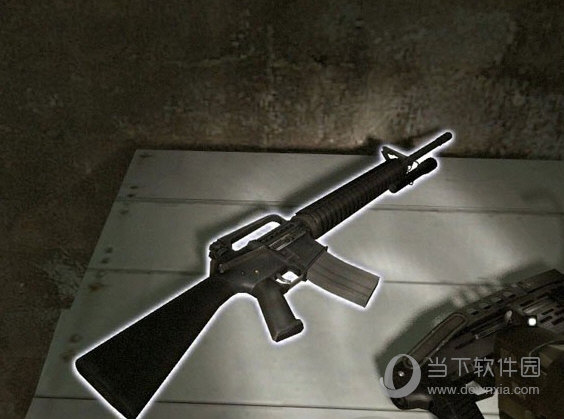Assault Rifle