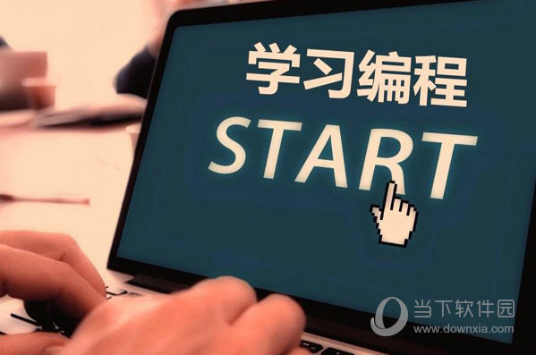 手机QQ浏览器：打造HTML5一站式开放平台
