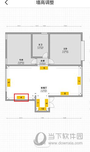 知户型如何设置墙高
