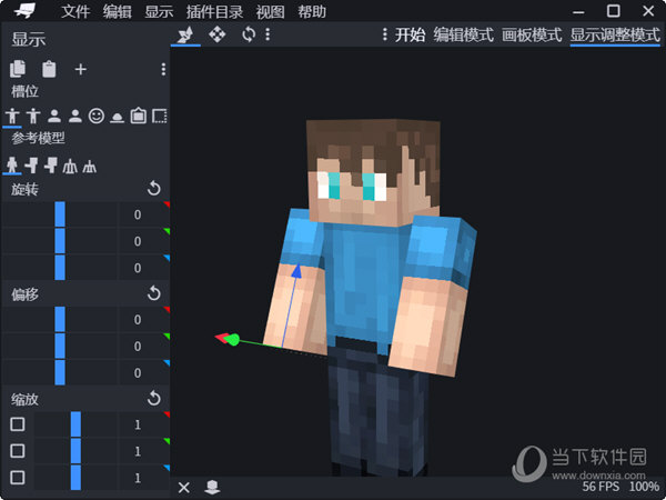 blockbench Linux下载