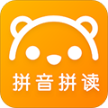 儿童识字拼音学习 V4.0 安卓版