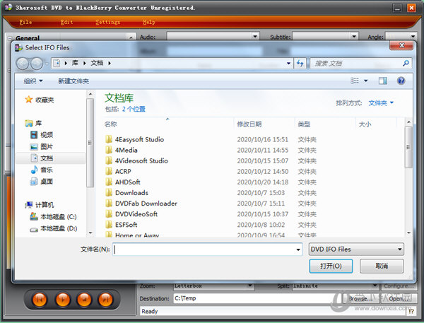 3herosoft DVD to BlackBerry Converter