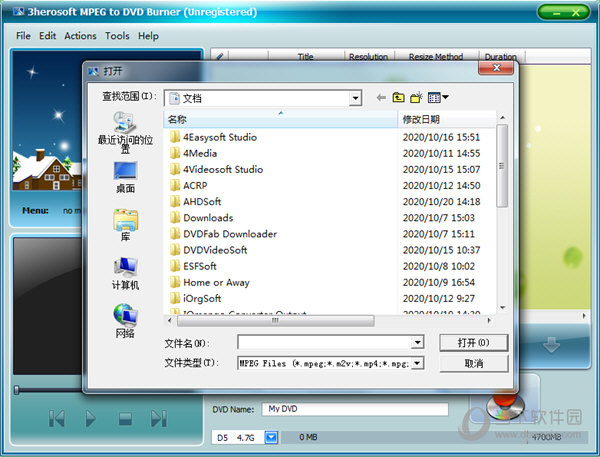 3herosoft MPEG to DVD Burner