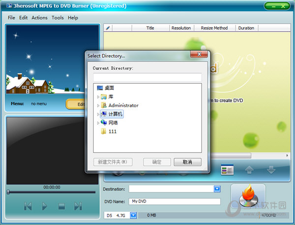 3herosoft MPEG to DVD Burner