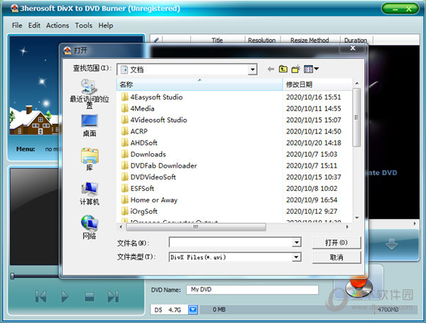3herosoft DivX to DVD Burner