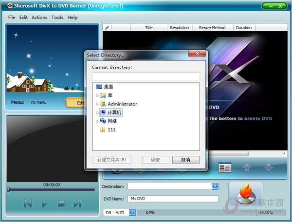 3herosoft DivX to DVD Burner