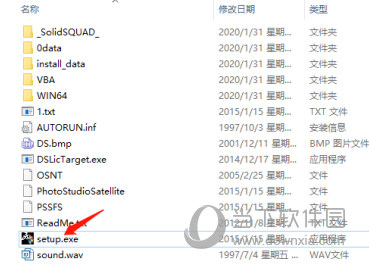 catiap3v56r2015破解版