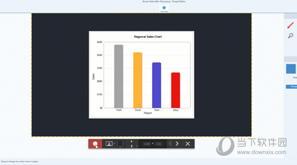 Snagit2021中文破解版