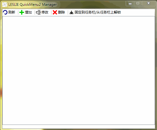 LESLIE QuickMenu2