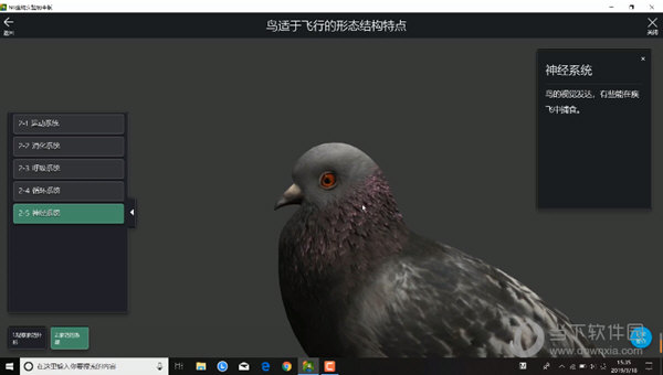 NB生物实验室