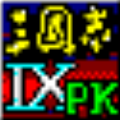三国志9威力加强版Win10脱壳补丁 最新免费版