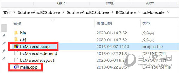 codeblocks自带编译器版本