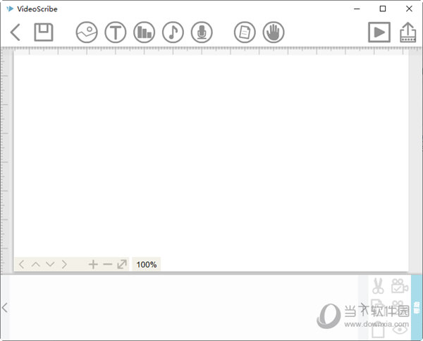 VideoScribe抖音竖屏版