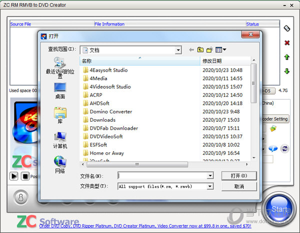 ZC RM RMVB to DVD Creator