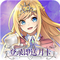 暗影之怒BT版 V1.0.0 安卓版