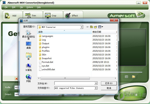 Aimersoft MOV Converter