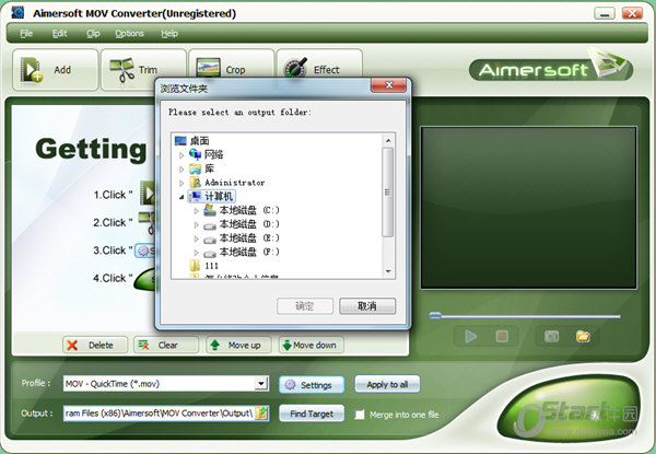 Aimersoft MOV Converter
