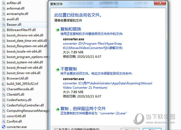 Movavi Video Converter Premium