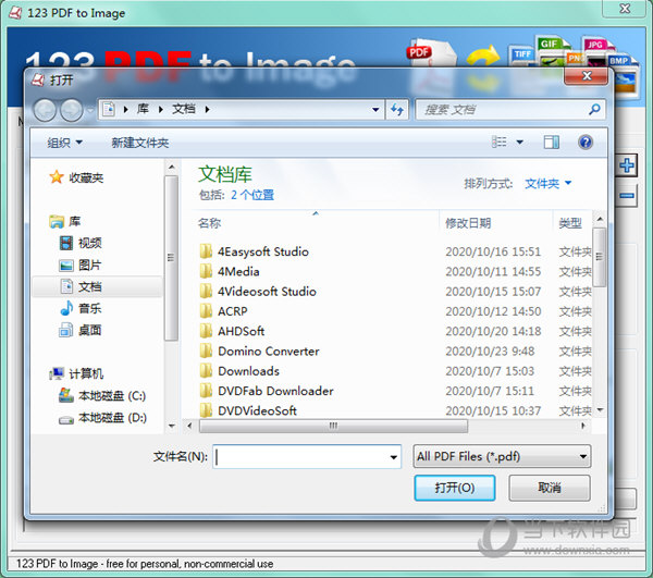 123 PDF to Image