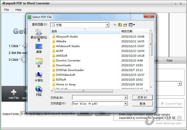 4Easysoft PDF to Word Converter