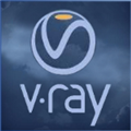 VRay5.0 for 3Dmax2020中文破解版 V5.20 免费版