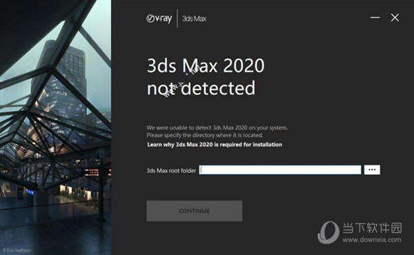 vray5.0 for max2020汉化版