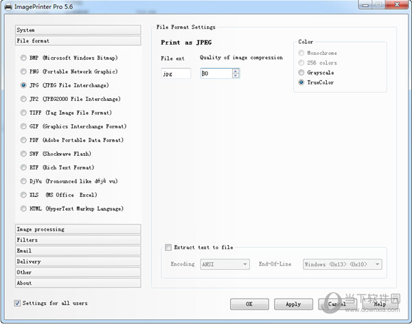 ImagePrinter Pro 5.6注册板