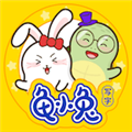 龟小兔写字 V3.0.5 安卓版