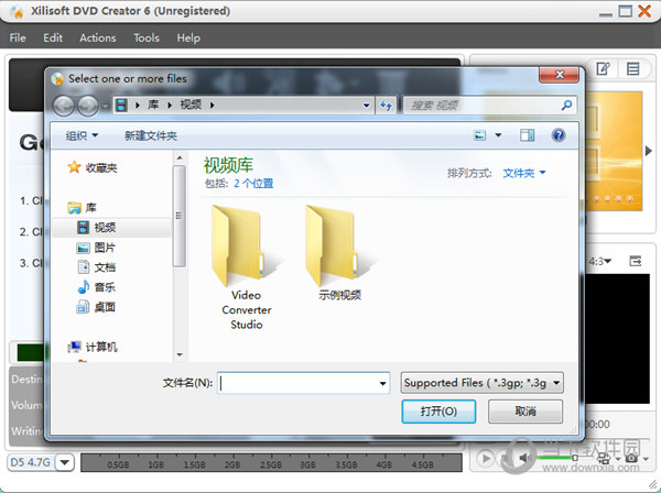Xilisoft DVD Converter 6