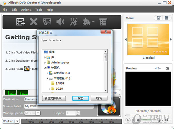 Xilisoft DVD Converter 6