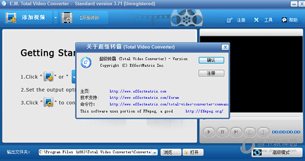 Total Video Converterr