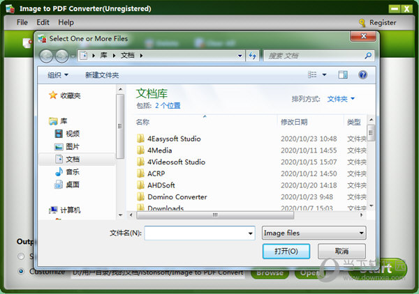 Image to PDF Converter