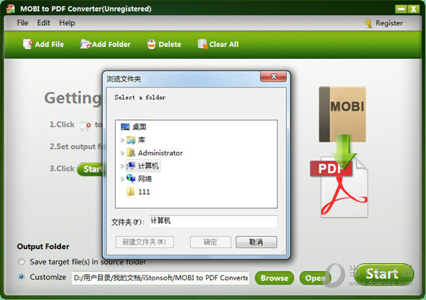 mobi to pdf converter c mobi to pdf converter c