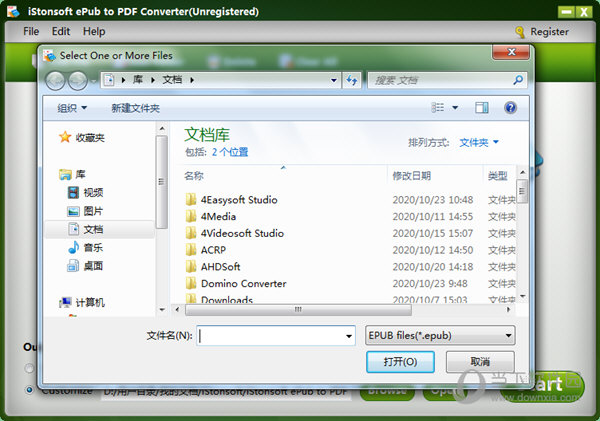 iStonsoft ePub to PDF Converter