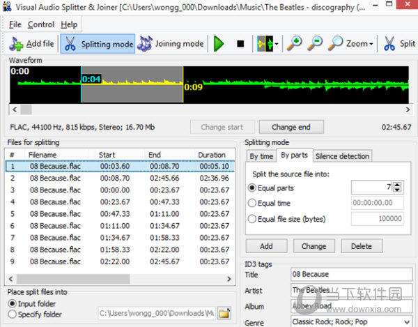 Visual Audio Splitter & Joiner