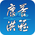 康养洪雅 V4.7.1 安卓版