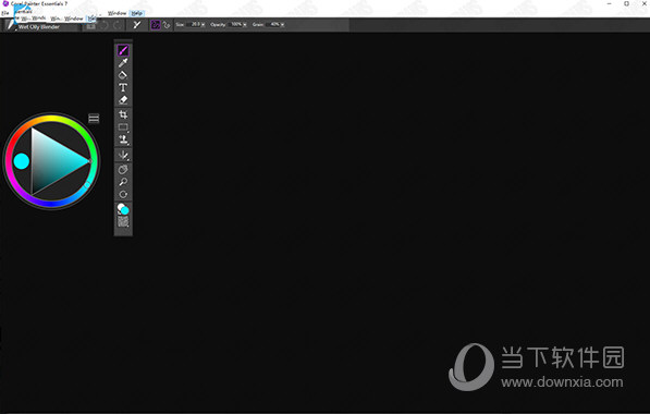 Painter Essentials 7破解版
